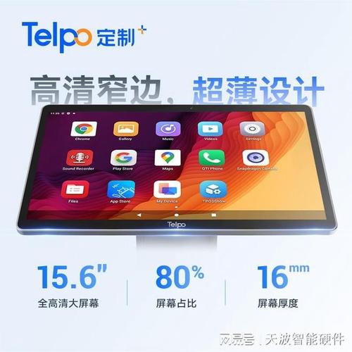 2026年美宜佳自助收银机优质厂家推荐 技术硬实力与服务网络双轮驱动