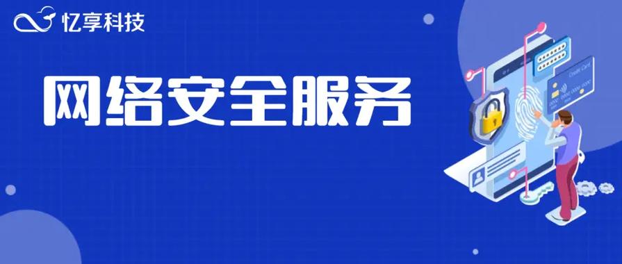 打造"安全攻防训练营",背靠互联网领先的腾讯安全产品,基于技术讲师